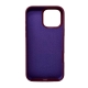 Чохол для смартфона Silicone Full Case AA Open Cam for Apple iPhone 16 Pro Max 47,Plum