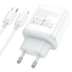 Мережевий зарядний пристрій з кабелем HOCO C105A Stage dual port PD20W+QC3.0 charger set (C to iP)(EU) White