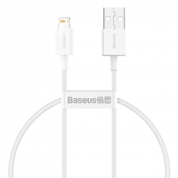 Кабель Baseus Superior Series Fast Charging Data Cable USB to iP 2.4A 0.25m White