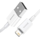Кабель Baseus Superior Series Fast Charging Data Cable USB to iP 2.4A 0.25m White
