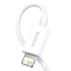 Кабель Baseus Superior Series Fast Charging Data Cable USB to iP 2.4A 0.25m White