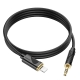 Аудiокабель HOCO UPA30 Friend digital audio conversion cable iP Black