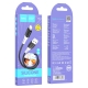 Кабель HOCO X82 USB to iP 2.4A, 1m, silicone, silicone connectors, Black