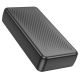 Зовнішній акумулятор BOROFONE BJ55A Graceful power bank (20000mAh) Black