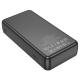 Зовнішній акумулятор BOROFONE BJ55A Graceful power bank (20000mAh) Black