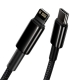 Кабель Baseus Tungsten Gold Fast Charging Data Cable Type-C to iP PD 20W 2m Black