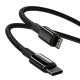 Кабель Baseus Tungsten Gold Fast Charging Data Cable Type-C to iP PD 20W 2m Black