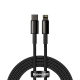 Кабель Baseus Tungsten Gold Fast Charging Data Cable Type-C to iP PD 20W 2m Black