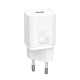 Мережевий зарядний пристрій з кабелем Baseus Super Si Quick Charger 1C 25W EU Sets White（ Mini White Cable Type-C to Type-C 3A 1