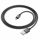 Кабель BOROFONE BX87 Sharp charging data cable for Micro(unpackaged) Black