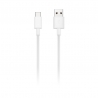 Кабель Huawei USB Type-C AP55 White (Original)