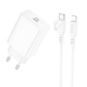 Мережевий зарядний пристрій з кабелем BOROFONE BA21A Pro Long journey single port PD20W charger set(C to iP) White