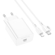 Мережевий зарядний пристрій з кабелем BOROFONE BA21A Pro Long journey single port PD20W charger set(C to iP) White