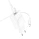 Мережевий зарядний пристрій з кабелем BOROFONE BA21A Pro Long journey single port PD20W charger set(C to iP) White