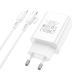 Мережевий зарядний пристрій з кабелем BOROFONE BA21A Pro Long journey single port PD20W charger set(C to iP) White