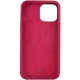 Чохол для смартфона Silicone Full Case AA Open Cam for Apple iPhone 15 Pro 35,Maroon