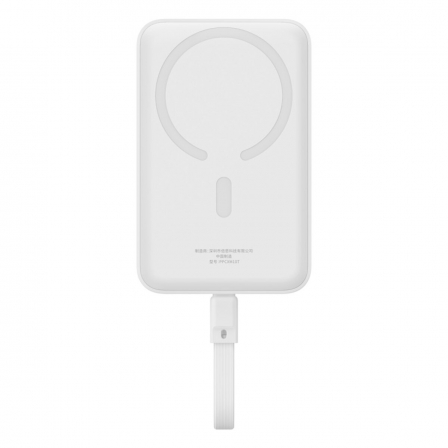 Зовнішній акумулятор Baseus Magnetic Mini Wireless Fast Charge Power Bank Type-C Edition  10000mAh 30W Stellar White