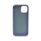 Чохол для смартфона Cosmic Silicone Case Magnetic for Apple iPhone 15 47,Elegant Purple