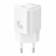 Мережевий зарядний пристрій Baseus PicoGo GaN Fast Charger 1C 45W EU Moon White