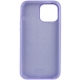 Чохол для смартфона Silicone Full Case AA Open Cam for Apple iPhone 15 Pro 26,Elegant Purple
