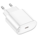 Мережевий зарядний пристрій HOCO C109A(PD20W) Fighter single port PD20W charger White