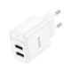 Мережевий зарядний пристрій HOCO C141A Smart dual-port charger White
