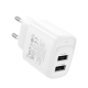 Мережевий зарядний пристрій HOCO C141A Smart dual-port charger White