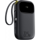 Внешний аккумулятор (Power Bank) Baseus EnerFill FC31 Black (P10082107123-00) 