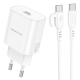 Мережевий зарядний пристрій з кабелем BOROFONE BA82A Platinum single port PD25W charger set(C to C)(EU) White