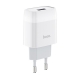 Мережевий зарядний пристрій HOCO C72A Glorious single port charger 10.5W White