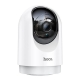 IP-камера відеоспостереження HOCO D1 Indoor PTZ HD Camera White