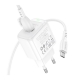 Мережевий зарядний пристрій з кабелем BOROFONE BAS42A Potential single-port QC3.0 charger set(Micro)(EU) White