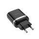 Мережевий зарядний пристрій з кабелем HOCO C12Q Smart QC3.0 charger set(Micro) 18W Black