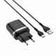 Мережевий зарядний пристрій з кабелем HOCO C12Q Smart QC3.0 charger set(Type-C) 18W Black