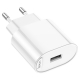 Мережевий зарядний пристрій HOCO C109A(10.5W) Fighter single port charger White