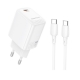 Мережевий зарядний пристрій з кабелем BOROFONE BN28 Fuente single port PD30W charger set (C to C) (EU) White