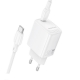 Мережевий зарядний пристрій з кабелем BOROFONE BN28 Fuente single port PD30W charger set (C to C) (EU) White