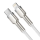 Кабель Baseus Cafule Series Metal Data Cable Type-C to iP PD 20W 2m White