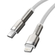 Кабель Baseus Cafule Series Metal Data Cable Type-C to iP PD 20W 2m White