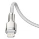 Кабель Baseus Cafule Series Metal Data Cable Type-C to iP PD 20W 2m White