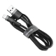 Кабель Baseus Cafule Cable USB For Lightning 2.4A 1m Gray+Black