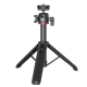 Штатив Ulanzi Vijim MT-73 55CM Tripod with 1/4 Cold Shoe (UV-T048GBB1 MT-73)