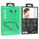 Бездротові спортивні навушники BOROFONE BE59 Rhythm neckband BT earphones Black