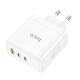 Мережевий зарядний пристрій HOCO N30 Glory PD65W three-port(2C1A) fast charger White