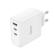 Мережевий зарядний пристрій HOCO N30 Glory PD65W three-port(2C1A) fast charger White