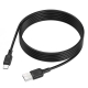 Кабель BOROFONE BX113 Lenny silicone charging data cable Type-C(L2M) Black