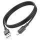 Кабель HOCO X101 Assistant silicone charging data cable Micro Black