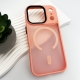 Чохол для смартфона Cosmic Magnetic Color HQ for Apple iPhone 17 Pro Max Pink