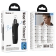 Тример HOCO HP38 Dry battery nose hair trimmer