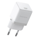 Мережевий зарядний пристрій Baseus Palm Fast Charger 1C 20W EU Moon White (with Baseus Mini White Cable USB-C to USB-C 60W (20V/